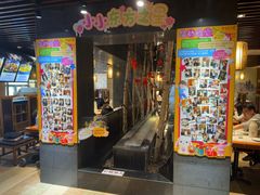 -东方饺子王(工农大路店)