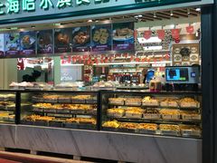 面包甜点陈列柜-采芝斋(延安路店)