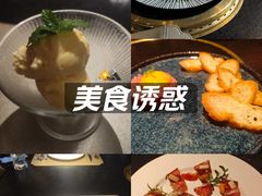 -觅福里•熟成和牛餐厅