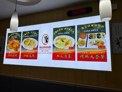 -香妃烤鸡(新奥店)