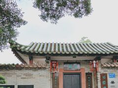 -东莞市可园博物馆