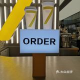 7分甜上新啦