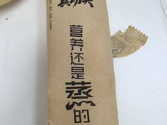 -真功夫(广源汇店)