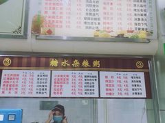 -上海师范大学西部食堂