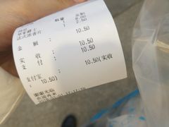 -卡吉诺动物奶油生日蛋糕(东明路店)