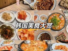 -喜来苑