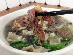 -金粿粿·牛肉粿