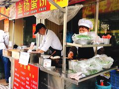 -金杨老摊头蛋饼(金口路店)
