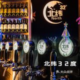 北纬32度，真是撸串界的天花板