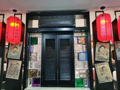 -老上海弄堂菜馆(恒基名人购物中心店)