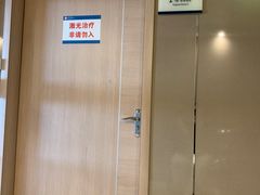 -杭州市第三人民医院