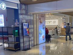 -宝龙城(杭州滨江店)