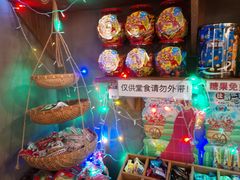 -789韩料食堂(创意产业园店)