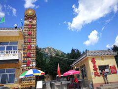 -白草畔自然风景区