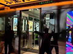 -Seesaw Coffee(上生新所店)