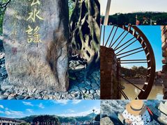 -云水谣景区
