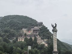 -云丘山景区