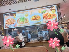-西贝(南开大悦城店)