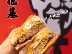 -肯德基(亦庄上海沙龙店)