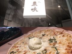 -农畉LONFOOD(福田星河COCOPark店)