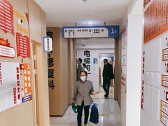 -苏州口腔医院(观前街院区)