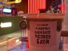 -人民咖啡馆(四行仓库店)