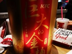 -肯德基(平顶山万达店)