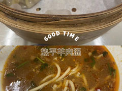 -内蒙味道
