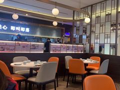 -添好运(武商MALL店)