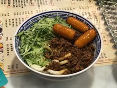 -双喜老铺(人民广场店)