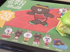 -麦当劳(季华好又多店)