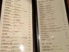 -建国328 本帮小馆·面馆