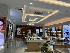 -大光明眼镜(锦华路旗舰店)