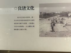 -湖州博物馆