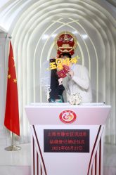 -JEFF STUDIO摄影摄像婚礼跟拍