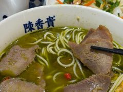 -陳香貴·兰州牛肉面(上海长风大悦城店)