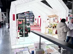 -PAGEONE(北京坊店)