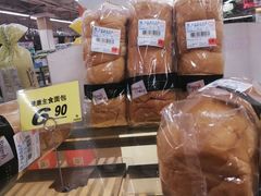 -百佳永辉超市(太阳广场店)