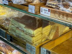 -老鼎丰(靖宇街总店)