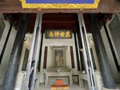 -白鹿洞书院
