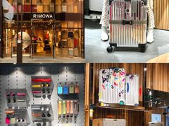 -RIMOWA(成都太古里店)
