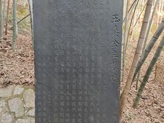 -敬亭山风景名胜区