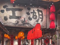 -周小波重庆小面·重庆名小吃(邹容路店)