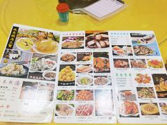 -成惠食府(赤岗店)