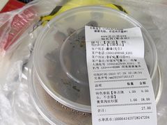 -陆长兴(彩香二村店)