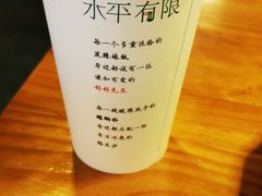 -水平有限螺蛳粉(宏达大厦店)