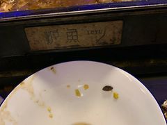 -炉鱼(云澜湾店)