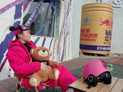 -华彬猛犸滑雪场