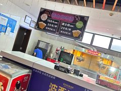 -天幕新彩云国际影城(激光巨幕店)