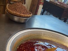 -嘉凌码头·重庆特产手工火锅底料(洪崖洞九楼店)